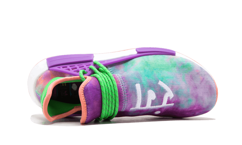 adidas Human Race NMD Pharrell Holi Festival (Chalk Coral)