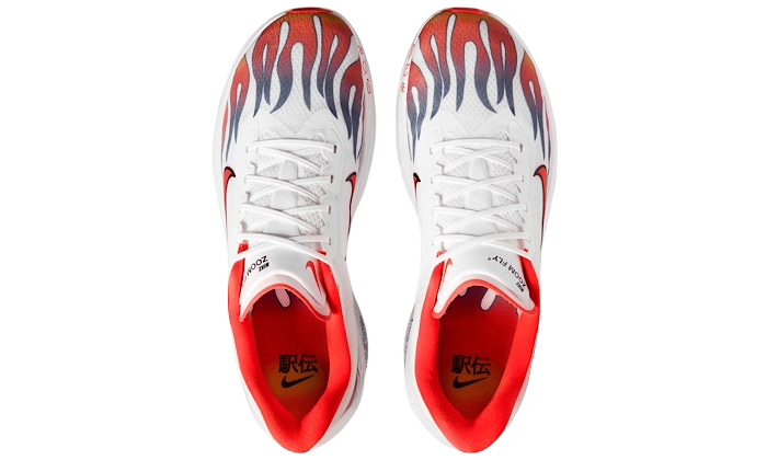 Nike Zoom Fly 6 Ekiden Pack